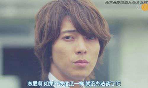 日本青春爱情电影二十部