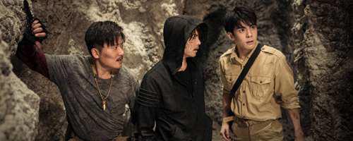 盗墓笔记鬼玺是什么