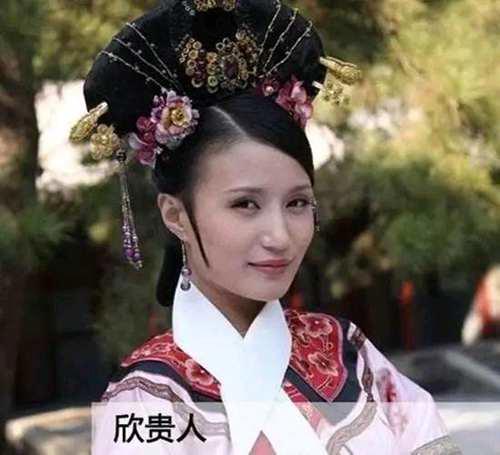 甄嬛传所有嫔妃结局