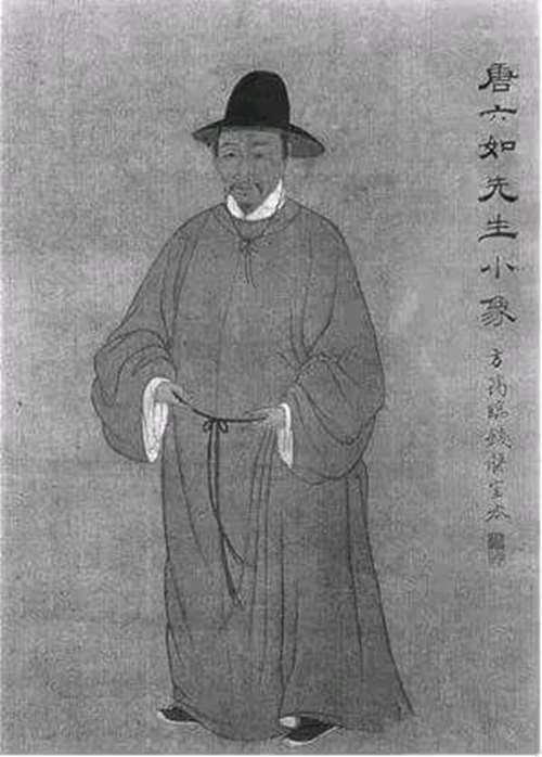 汉服形制明制汉服介绍