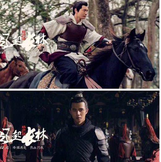 琅琊榜2风起长林豆瓣评分