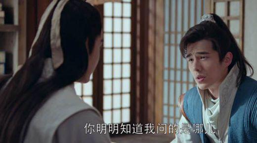 琅琊榜2风起长林豆瓣评分