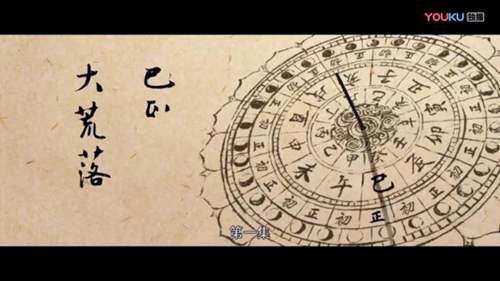 长安十二时辰深度解析 长安十二时辰豆瓣