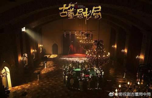 长安十二时辰深度解析 长安十二时辰豆瓣