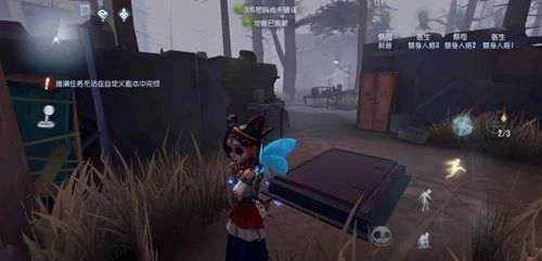 第五人格地窖点大全 排位
