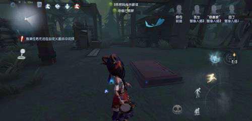 第五人格地窖点大全 排位