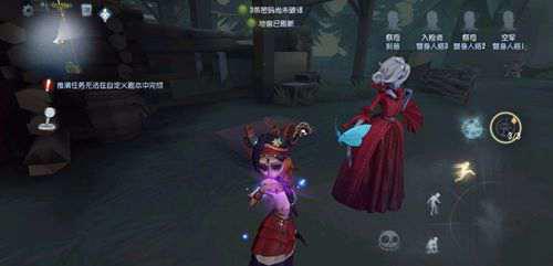 第五人格地窖点大全 排位