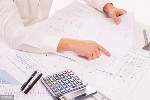 完整版 一分钟速算方法