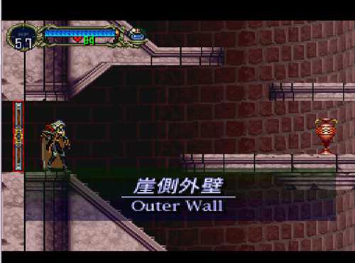 恶魔城月下夜想曲全流程隐藏终极攻略第一期