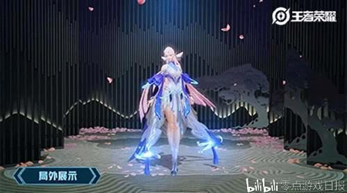 王者荣耀 貂蝉FMVP皮肤特效展示 峡谷最漂亮的皮肤 元旦上线