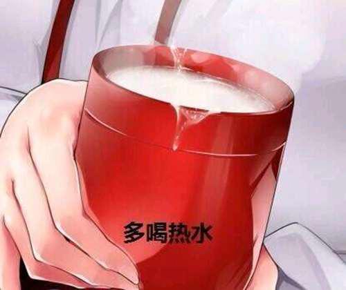 H二次元动漫表情包