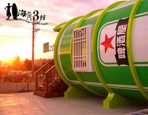 绝版收藏 台湾垦丁最好的9家民宿推荐