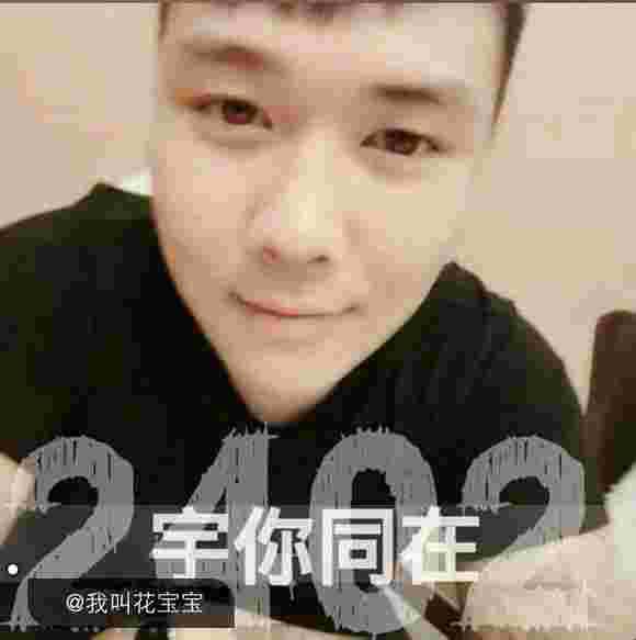 YY十大mc 另类排行,喜欢听的可以进来看看
