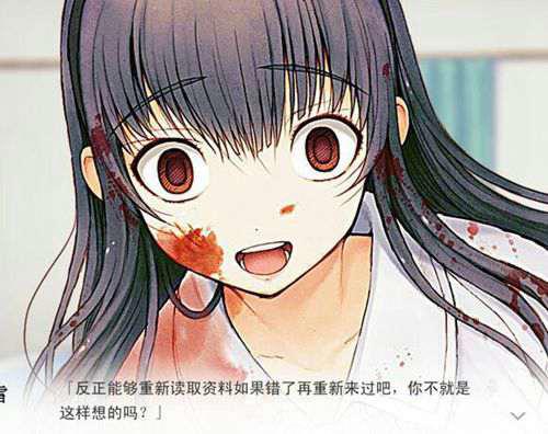 君与彼女与彼女之恋名为爱的囚笼 实为玩家的自我反思