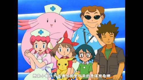 还原智遥剧情三