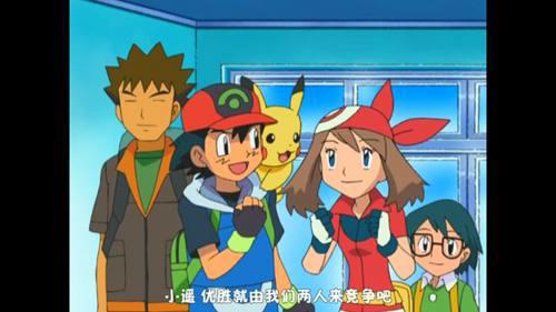 还原智遥剧情三