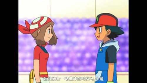 还原智遥剧情三