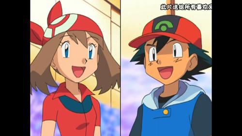 还原智遥剧情三