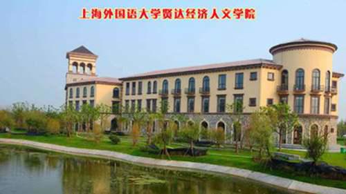 全国三本学校最新排名 三本大学有哪些学校