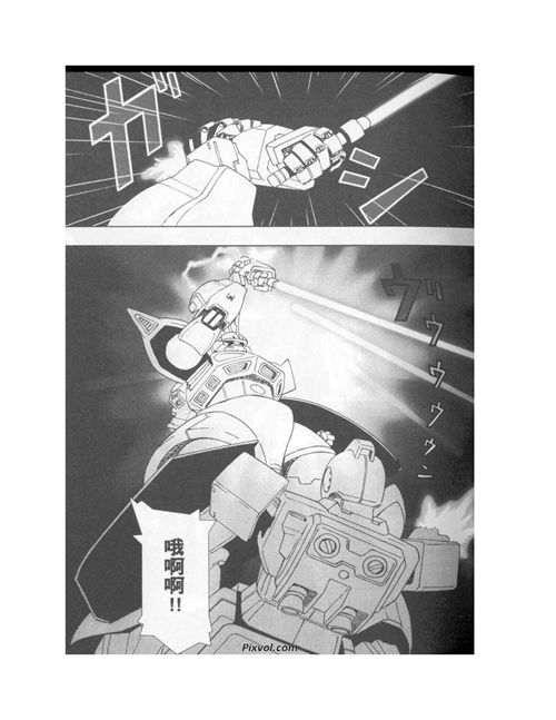 机动战士高达年轻彗星的肖像part