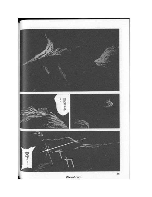 机动战士高达年轻彗星的肖像part