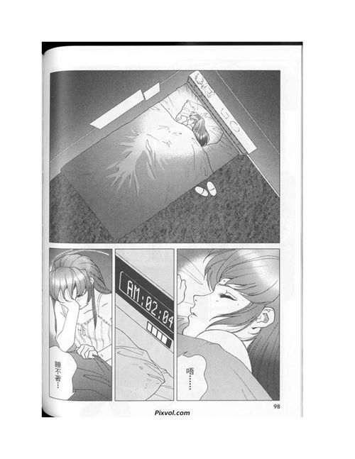 机动战士高达年轻彗星的肖像part