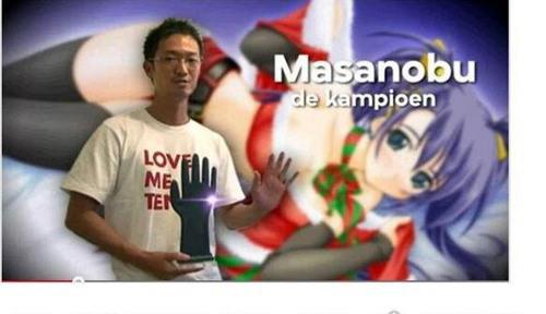 最让人害羞的吉尼斯纪录