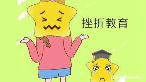 中小学生家庭教育与网络安全