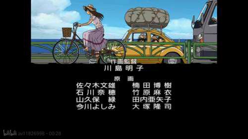简述柯南tv版oped的发展历程
