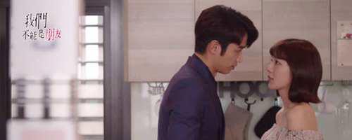 我们不能是朋友小说是什么