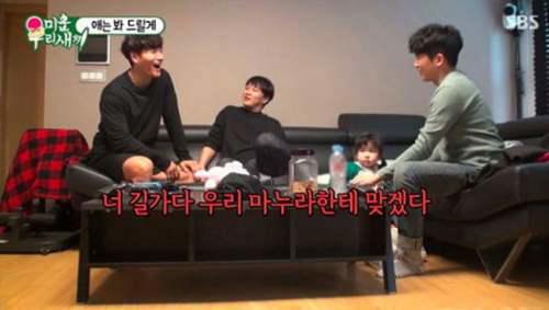 熊孩子 新闻 金钟国评价车太贤老婆 车太铉 怒 吼 金钟国OUT