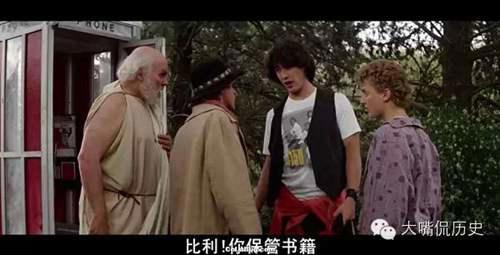 最经典的12部时空穿越电影 穿越时空系列