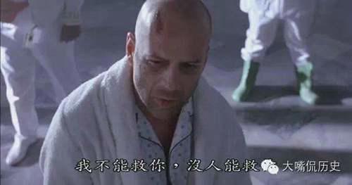 最经典的12部时空穿越电影 穿越时空系列