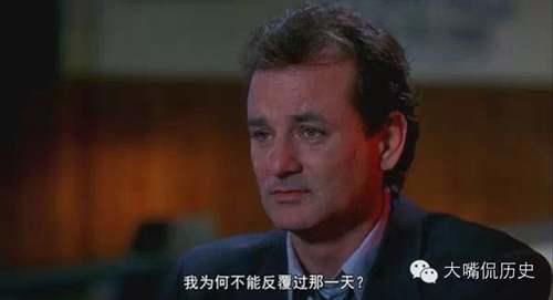 最经典的12部时空穿越电影 穿越时空系列