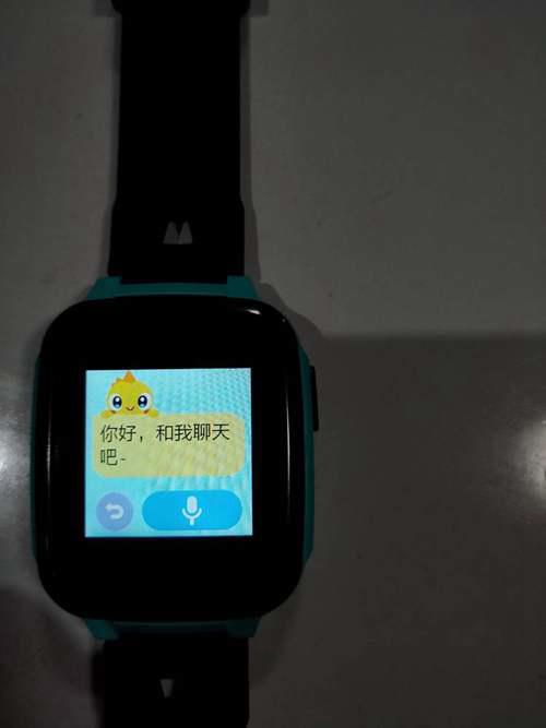 好看易用 极致性价比的360儿童手表SE5