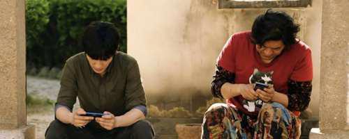 重启之极海听雷白昊天是谁