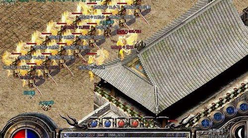 热血传奇 布拉格家族发展史