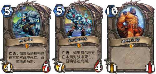 魔兽世界 NAXX全BOSS背景故事简说 一