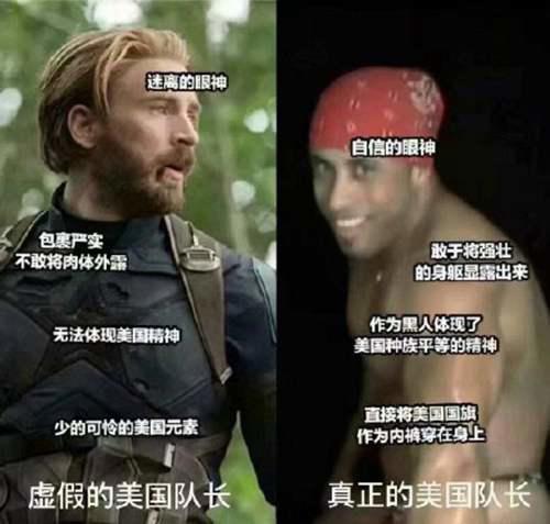 男子被交警拦下 竟掏出一本 地球通行证 交警 你这玩意哪里办的