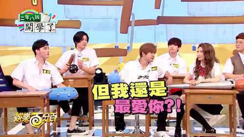 罗志祥台湾正式女友恺乐大起底