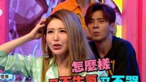 罗志祥台湾正式女友恺乐大起底