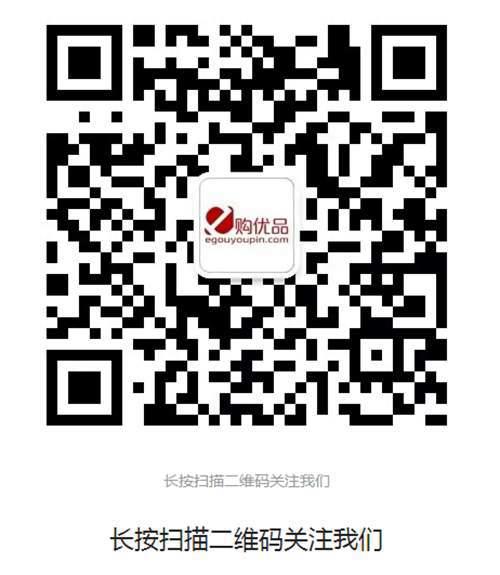 五角场万达广场 第一食品 回归 12000种美食扎堆