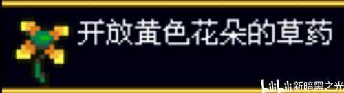 恶魔城被夺走的刻印 全任务攻略完整版所有资源整合
