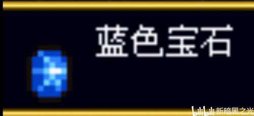 恶魔城被夺走的刻印 全任务攻略完整版所有资源整合