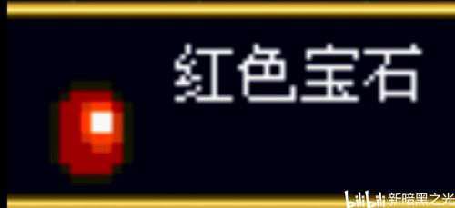 恶魔城被夺走的刻印 全任务攻略完整版所有资源整合