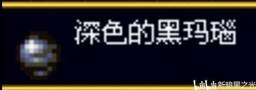 恶魔城被夺走的刻印 全任务攻略完整版所有资源整合