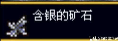 恶魔城被夺走的刻印 全任务攻略完整版所有资源整合