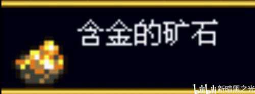 恶魔城被夺走的刻印 全任务攻略完整版所有资源整合