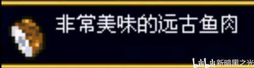 恶魔城被夺走的刻印 全任务攻略完整版所有资源整合