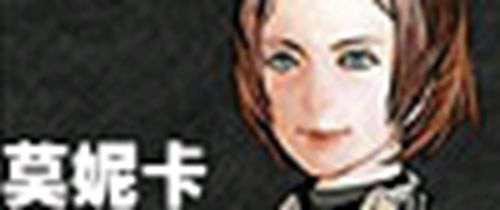 恶魔城被夺走的刻印 全任务攻略完整版所有资源整合